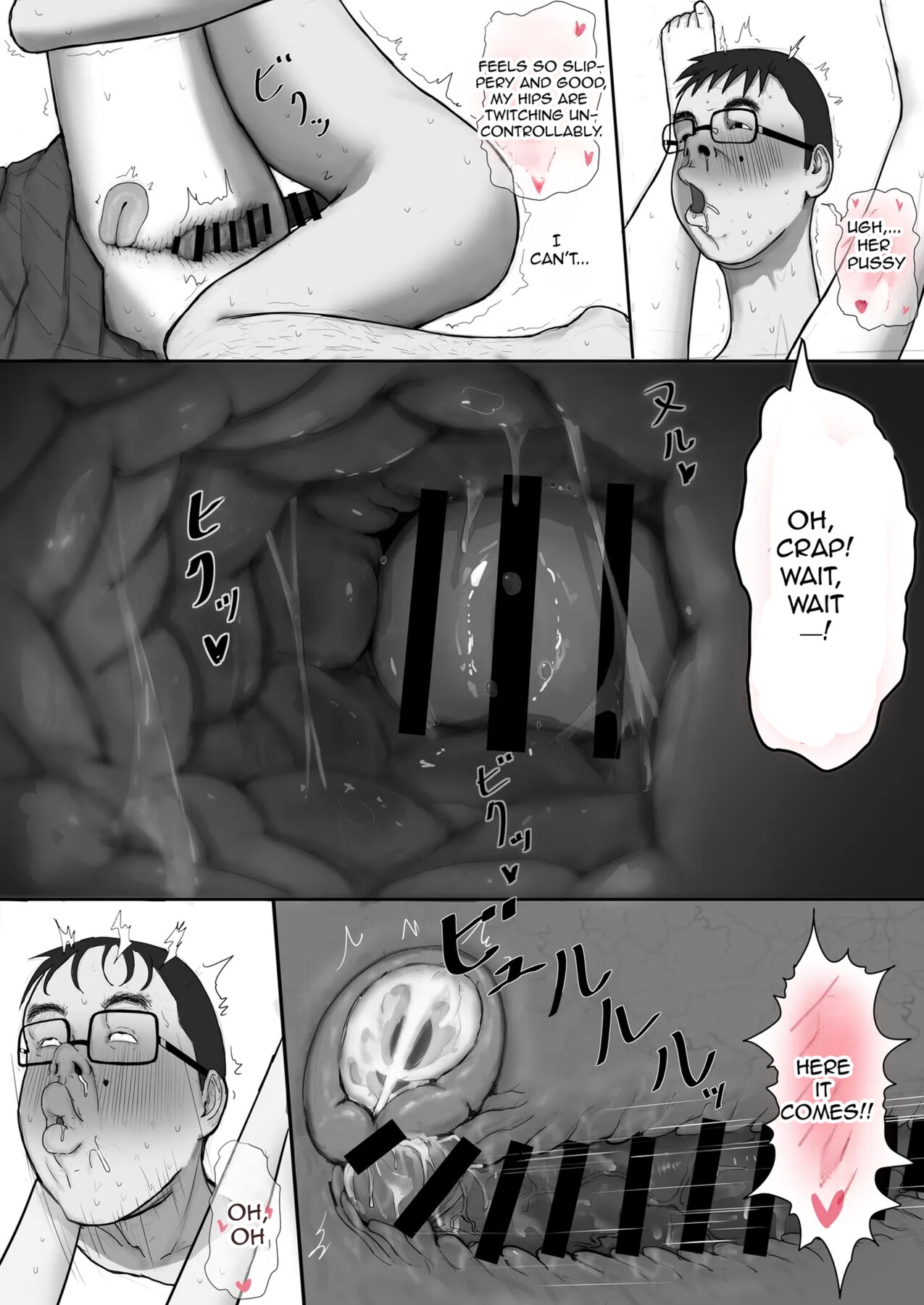 Hentai Manga Comic-A story about a busty high school girl and a nerdy guy who have lots of unprotected sex and impregnation during a sex education class.-Read-13